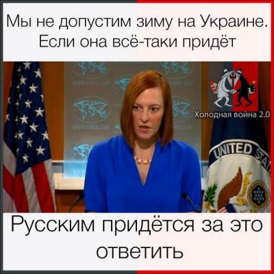 Прикрепленное изображение: zima.jpg